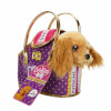 Cutekins Taşıma Çantalı Peluş Köpek