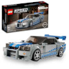 LEGO Speed Champions Daha Hızlı Daha Öfkeli Nissan Skyline GT-R (R34) 76917 - 9 Yaş ve Üzeri Çocuklar için Yarış Arabası Modeli İçeren Koleksiyonluk ve Sergilenebilir Yaratıcı Oyuncak Model Yapım Seti (319 Parça)