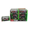 1:32 Rally Dispenser Araba