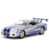 1:32 Fast & Furious Model Arabalar 