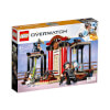 LEGO Overwatch Hanzo, Genji'ye Karşı 75971