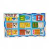 Kaydırmalı Ahşap Puzzle 