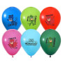 PJ Masks Balon 6’lı