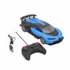 1:16 Bugatti USB Şarjlı Işıklı Uzaktan Kumandalı Araba 