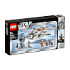 LEGO Star Wars Snowspeeder – 20. Yıl Dönümü Versiyonu 75259