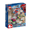 LEGO Marvel Super Heroes Mysterio Tehlikesi 76149