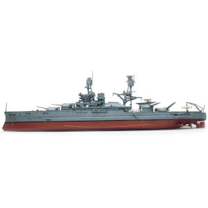 Revell 1:426 USS Arizona Battleship VSG10302