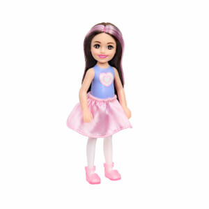 Barbie Cutie Reveal Bebekler Chelsea Sevimli Kostümler Serisi HKR17