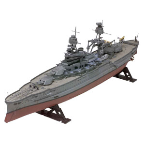 Revell 1:426 USS Arizona Battleship VSG10302