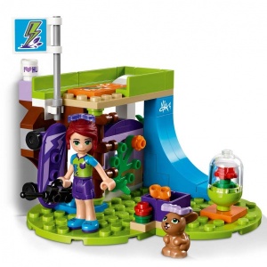 LEGO Friends  Mia'nın Yatak Odası 41327