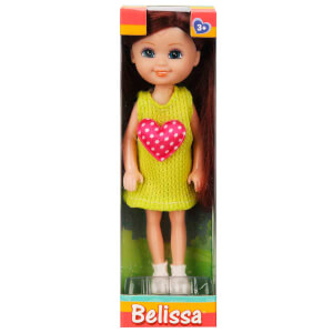 Belissa Sevimli Bebeğim 53823