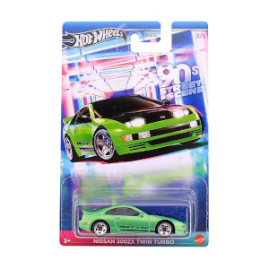 Hot Wheels Arabalar Özel Seri GDG44