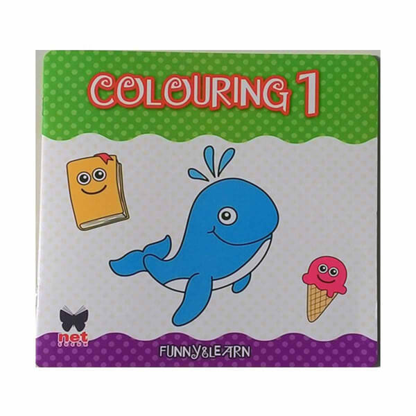 Coloring 1 İngilizce Boyama Kitabı