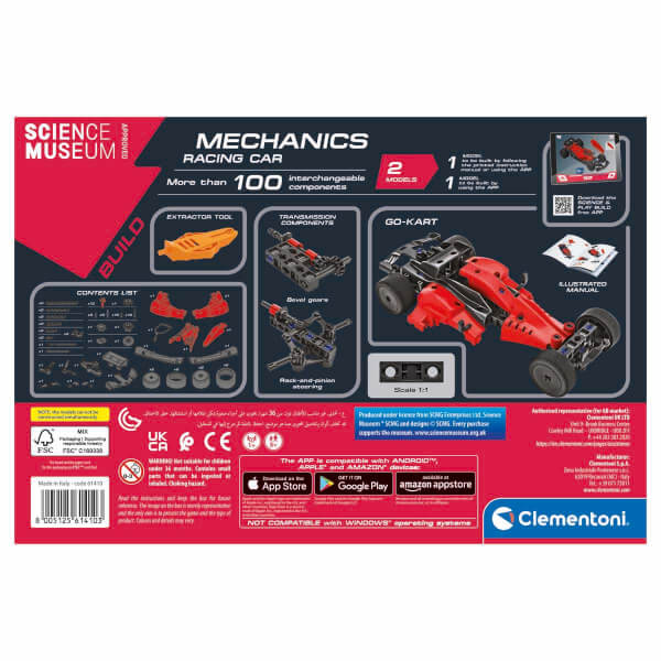 Bilim ve Oyun: Mechanics Racing Car