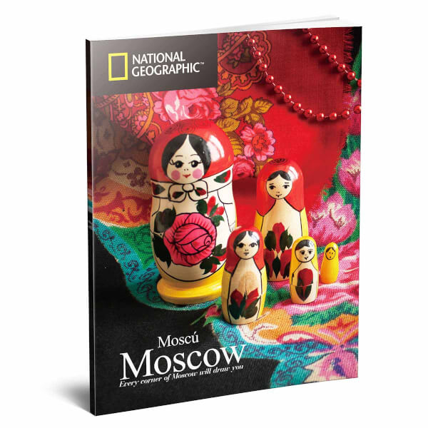 222 Parça 3D Puzzle: National Geographic St. Basil’s Cathedral 