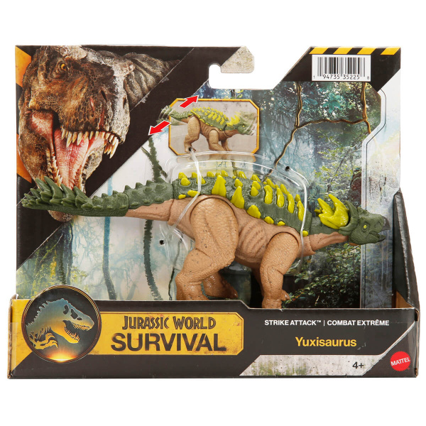 Jurassic World Hareketli Dinozor Figürü Film Serisi JGB77 - Yuxisaurus Jkl74