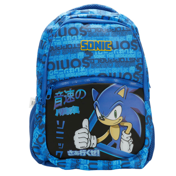 Sonic The Hedgehog Desenli Mavi Okul Çantası 3104