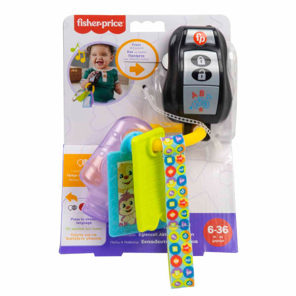 Fisher Price Sesli Eğlen ve Öğren Eğlenceli Aktivite Anahtarı HWY40