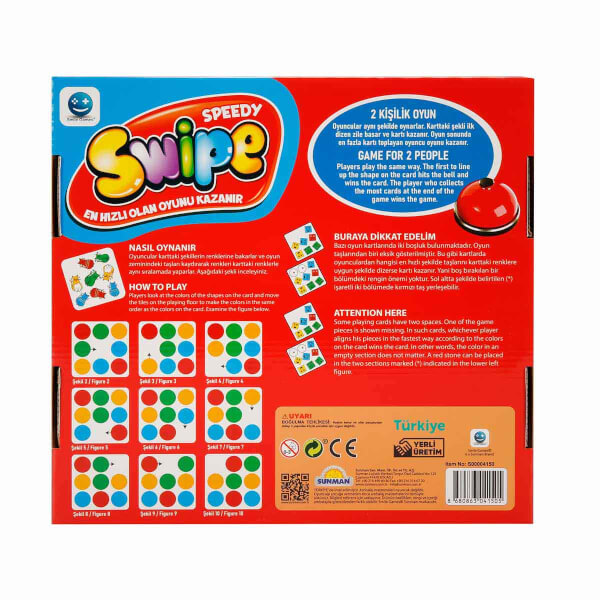 Smile Games Speedy Swipe