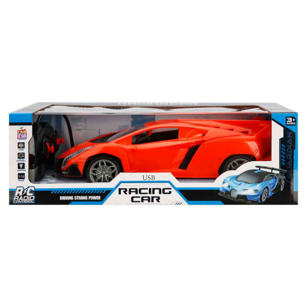 1:16 Lamborghin Işıklı USB Şarjlı  Uzaktan Kumandalı Araba