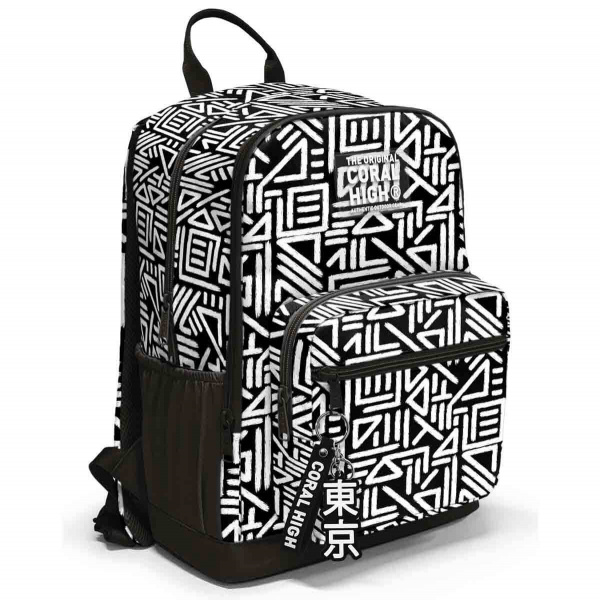 Coral High Geometrik Desenli Okul Çantası 23682