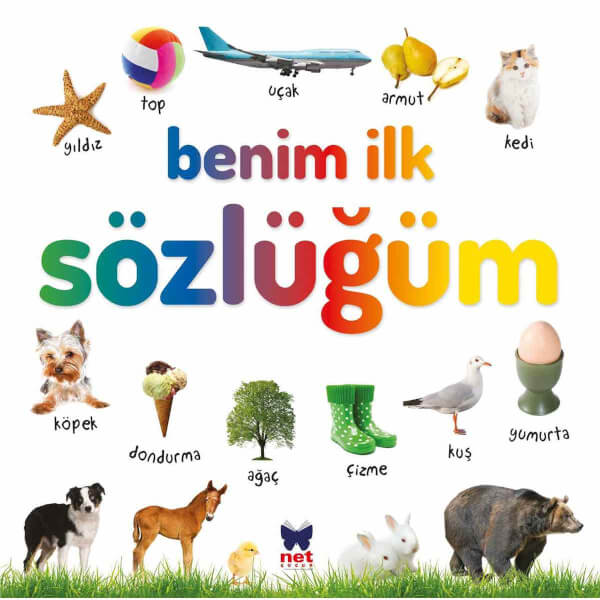 Benim İlk Sözlüğüm 