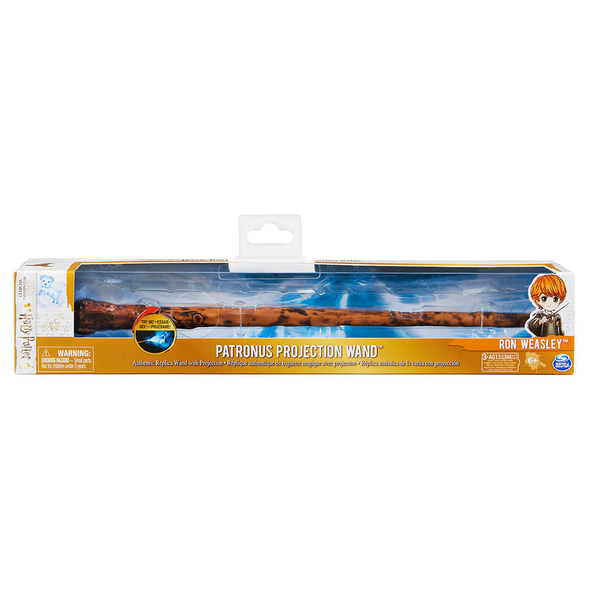 undefined - 0116c_Harry_Potter_Patronus_Titresimli_Projeksiyon_Asala.jpg