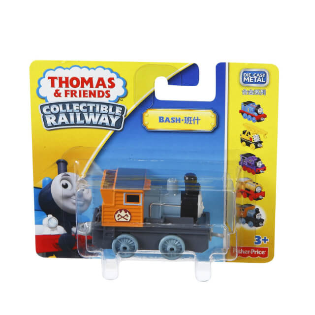 undefined - 017a8dbcac_Fisher-Price-Thomas-Kucuk-Tren.jpg