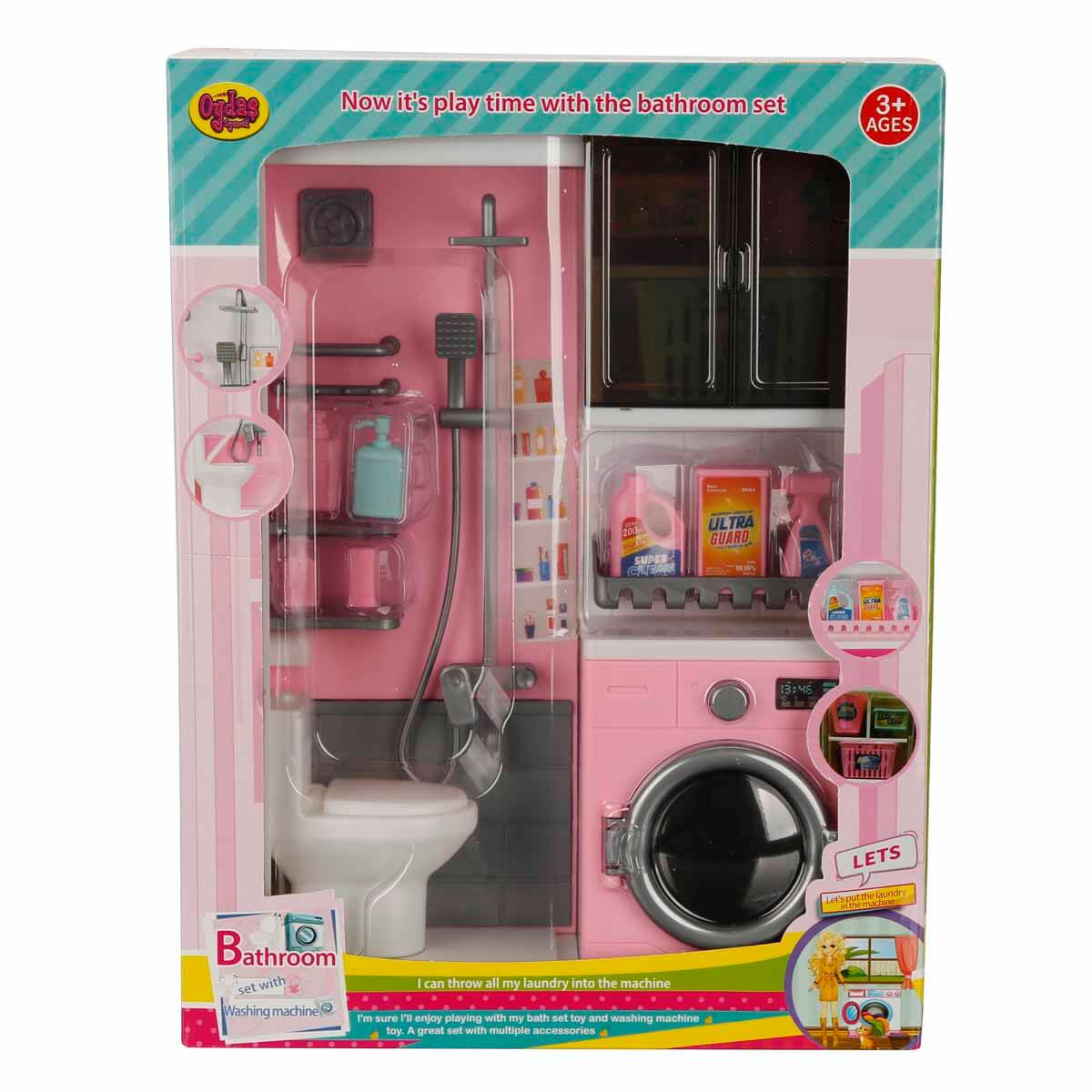 undefined - 01d20_2li_Banyo_ve_Camasir_Makinesi_Oyun_Seti.jpg