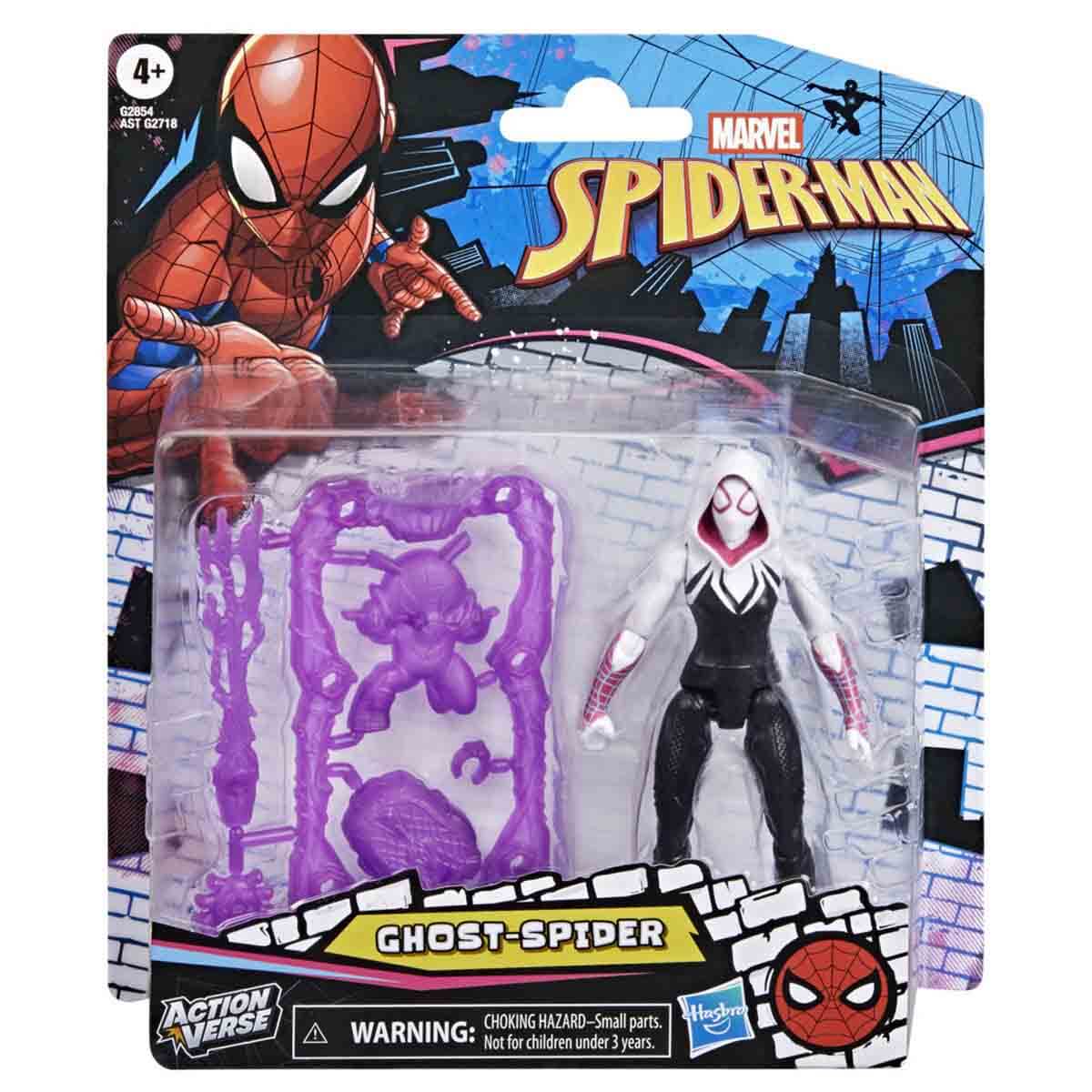 undefined - 021f9_Marvel_Spider_Man_Action_Verse_Aksiyon_Figuru_.jpg