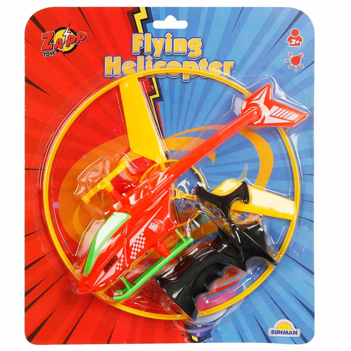 undefined - 053e7_Zapp_Isikli_Helikopter_Disk.jpg