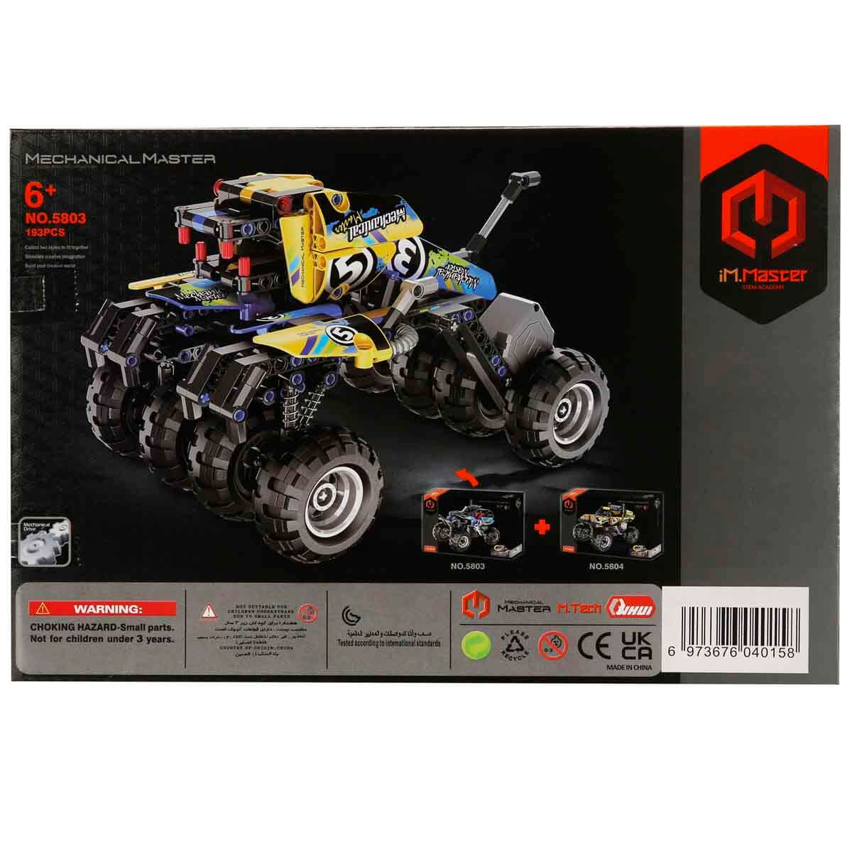 iM. Master Çek Bırak Mavi Arazi Aracı 193 Parça | Toyzz Shop