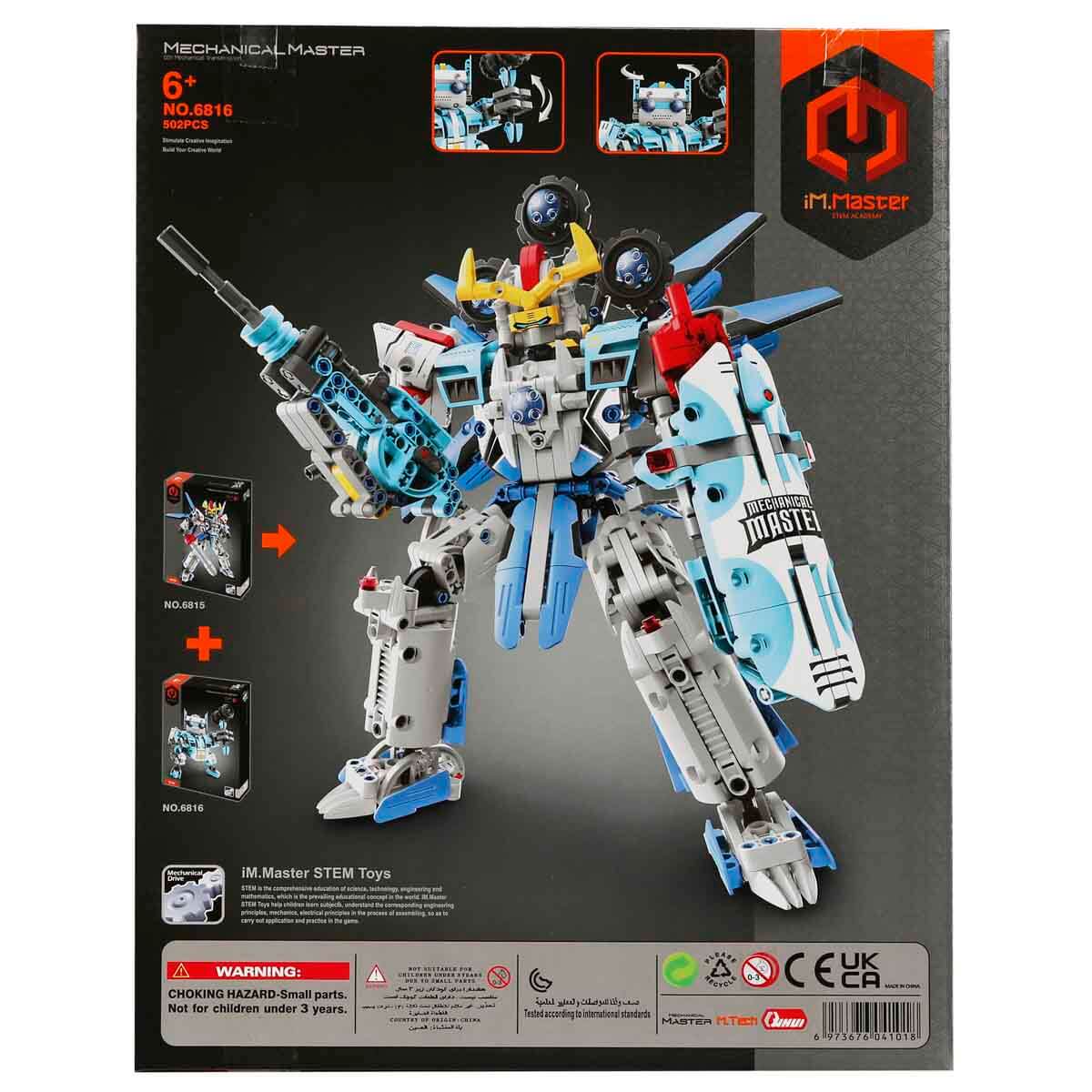 iM. Master Çekiçli Savaşçı 502 Parça | Toyzz Shop
