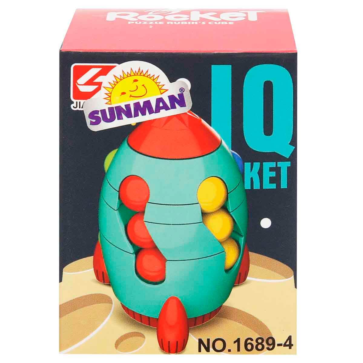 undefined - 077e9_Rocket_Puzzle_Kup.jpg