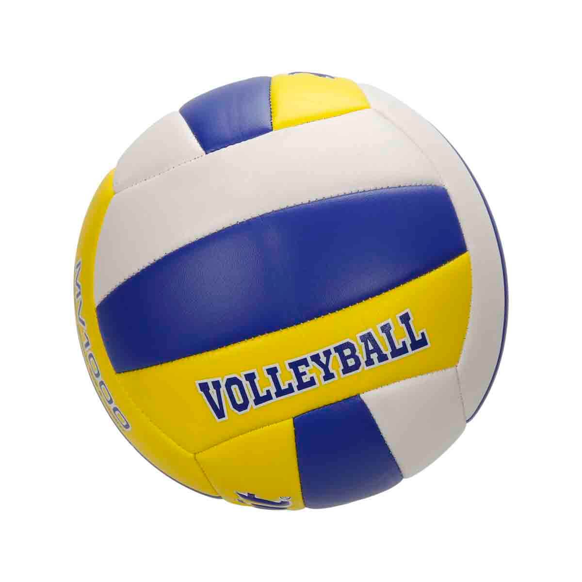 undefined - 07f5f_Mv1000_Voleybol_Topu_No5.jpg