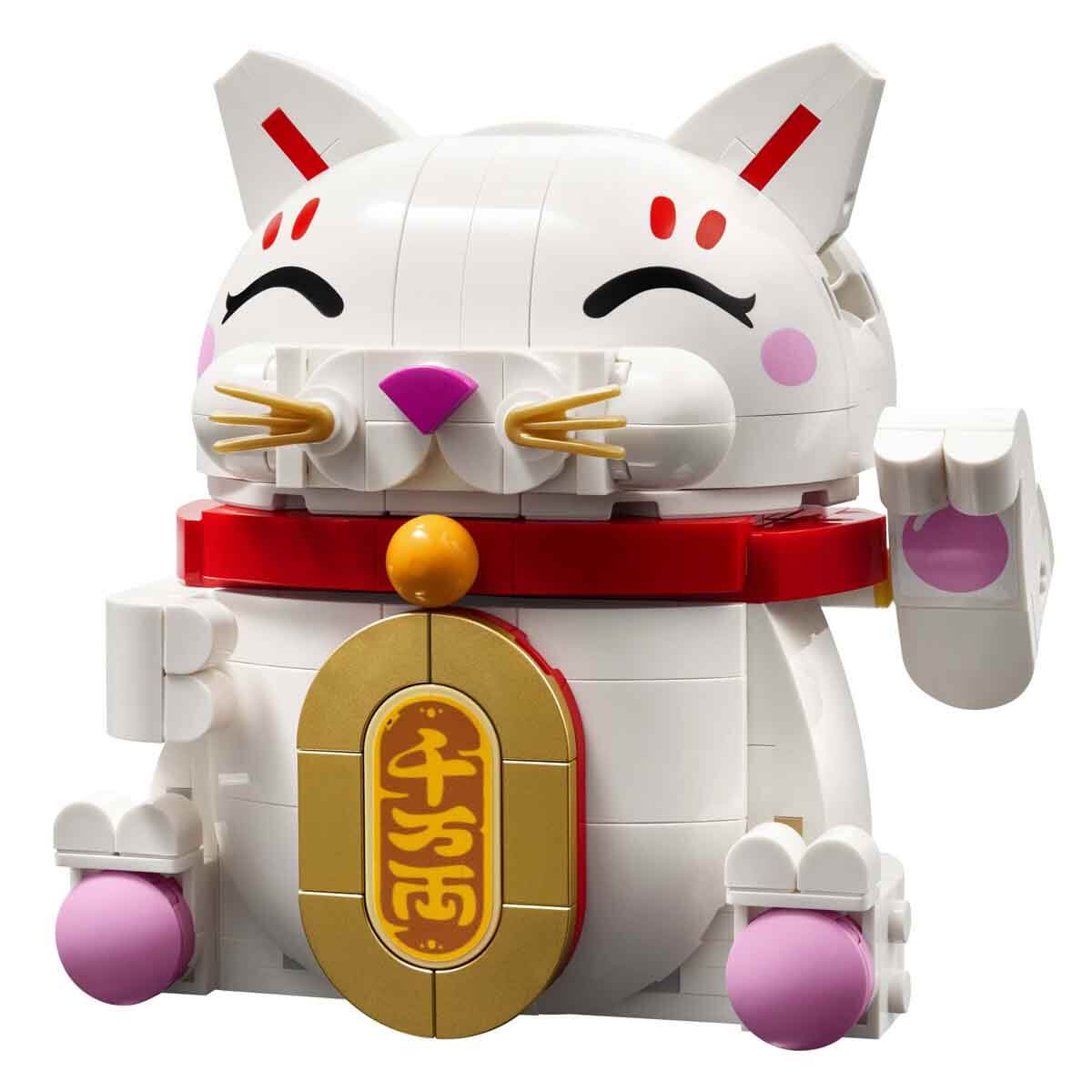 undefined - 0a034_LEGO_Sansli_Kedi_40813_.jpg