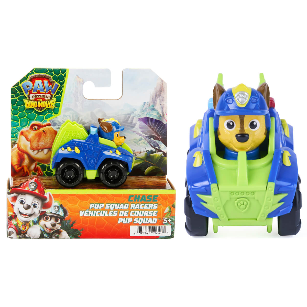 undefined - 0a614_PAW_Patrol_The_Dino_Movie_Pup_Squad_Yariscilari_.jpg