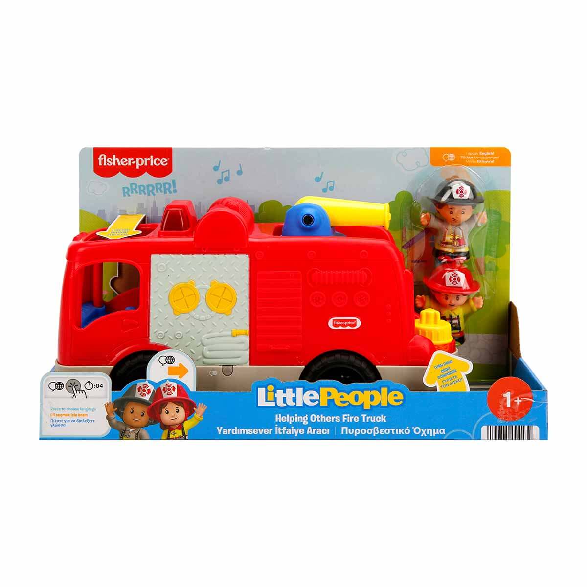 undefined - 0a7c3_Fisher_Price_Little_People_Yardimsever_Itfaiye_Ara.JPG