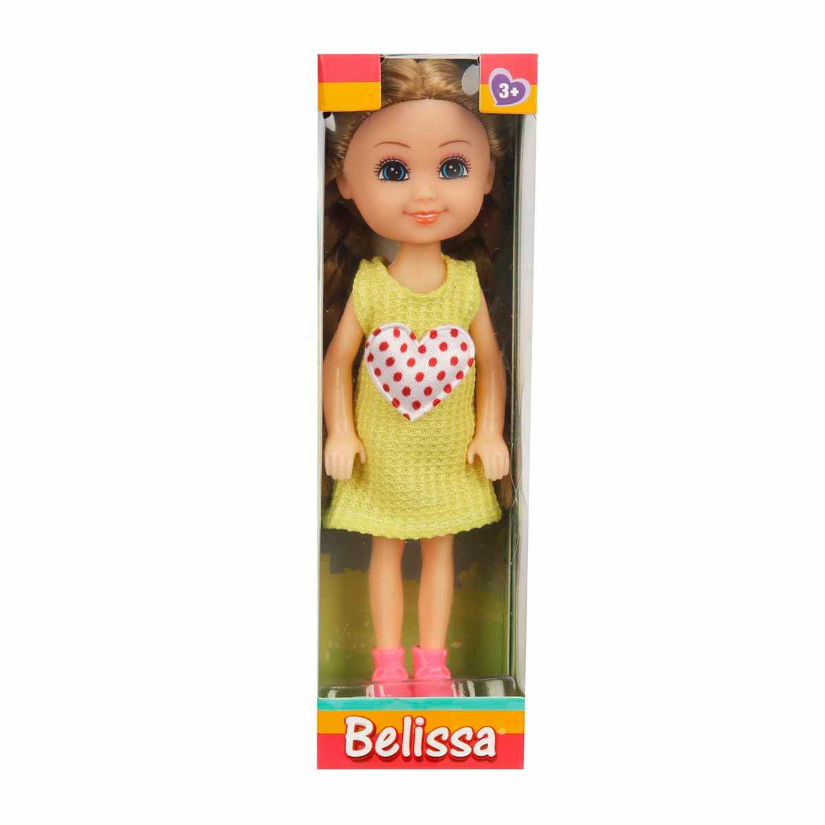 undefined - 0c2f2_Belissa_Sevimli_Bebegim_53823.jpg