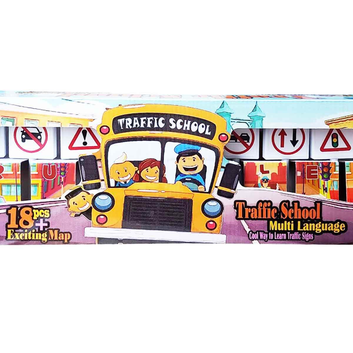 undefined - 0ce7b_Trafik_Okulu_18_Parca__.jpg