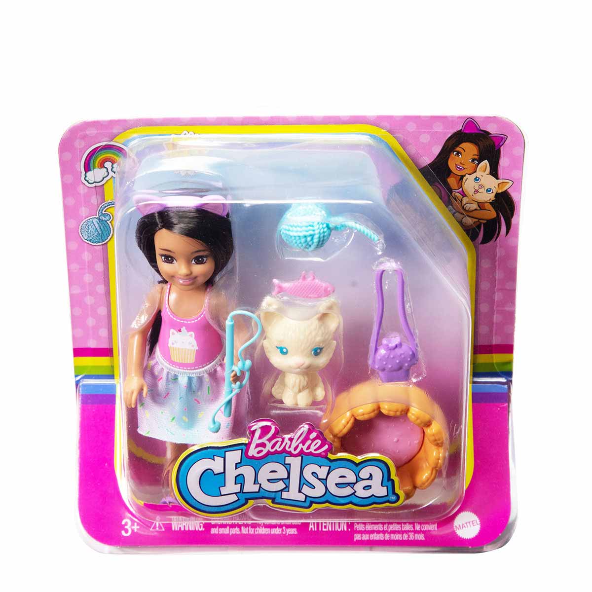 undefined - 0d7ba_Barbie_Chelsea_Hayvan_Dostlari_Serisi_HGT08.jpg
