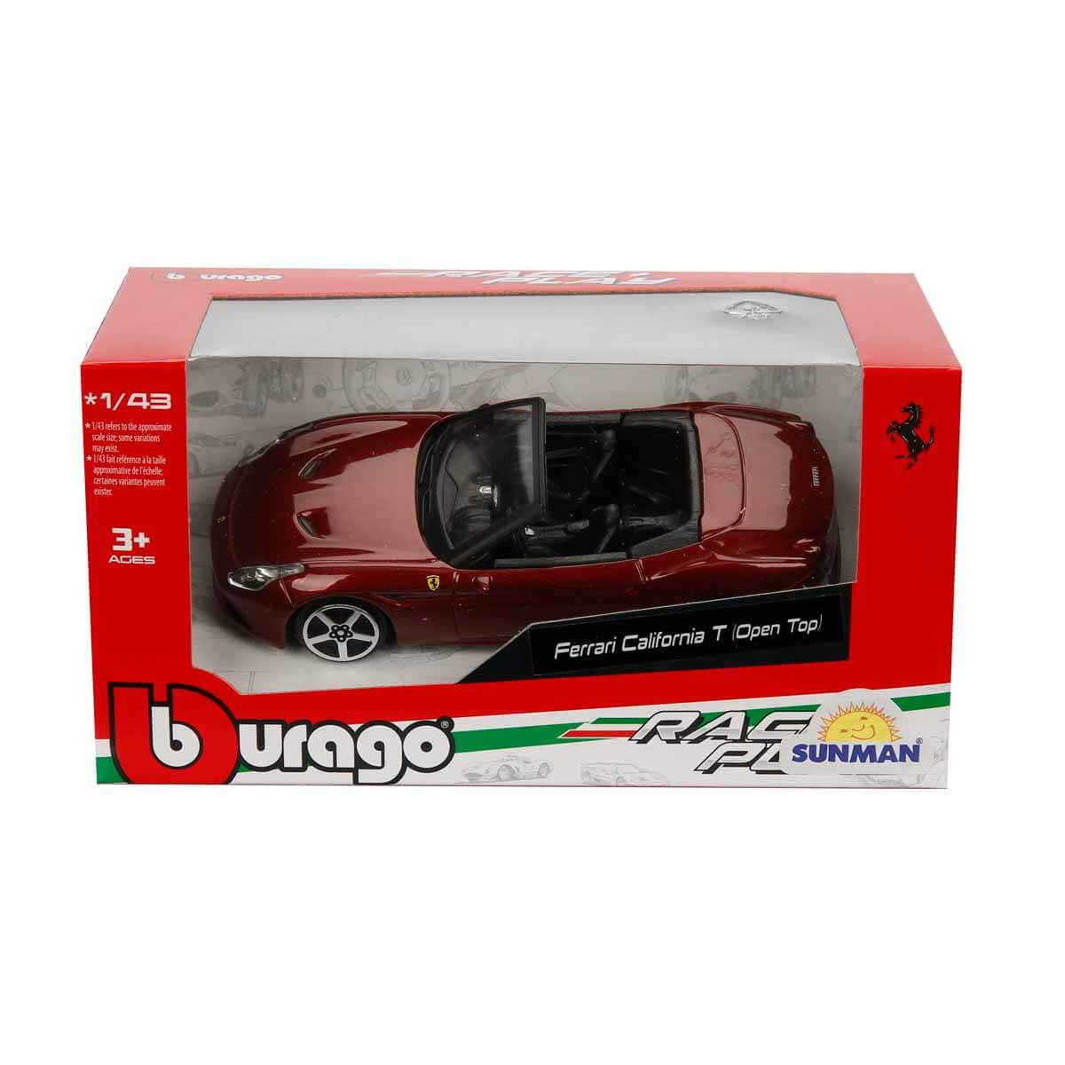 undefined - 0d9c1_1:43_Ferrari_Model_Araclar.jpg