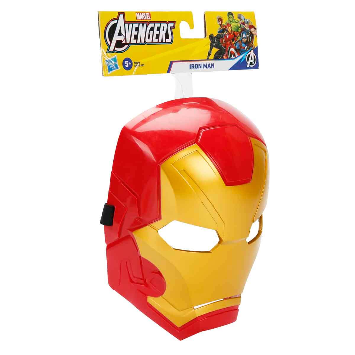 undefined - 0dd04_Avengers_Maske.jpg
