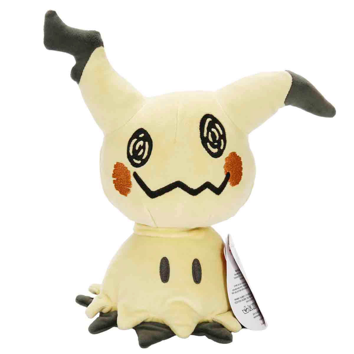 undefined - 0e2ce_Pokemon_Pelus_POK95217_E.jpg
