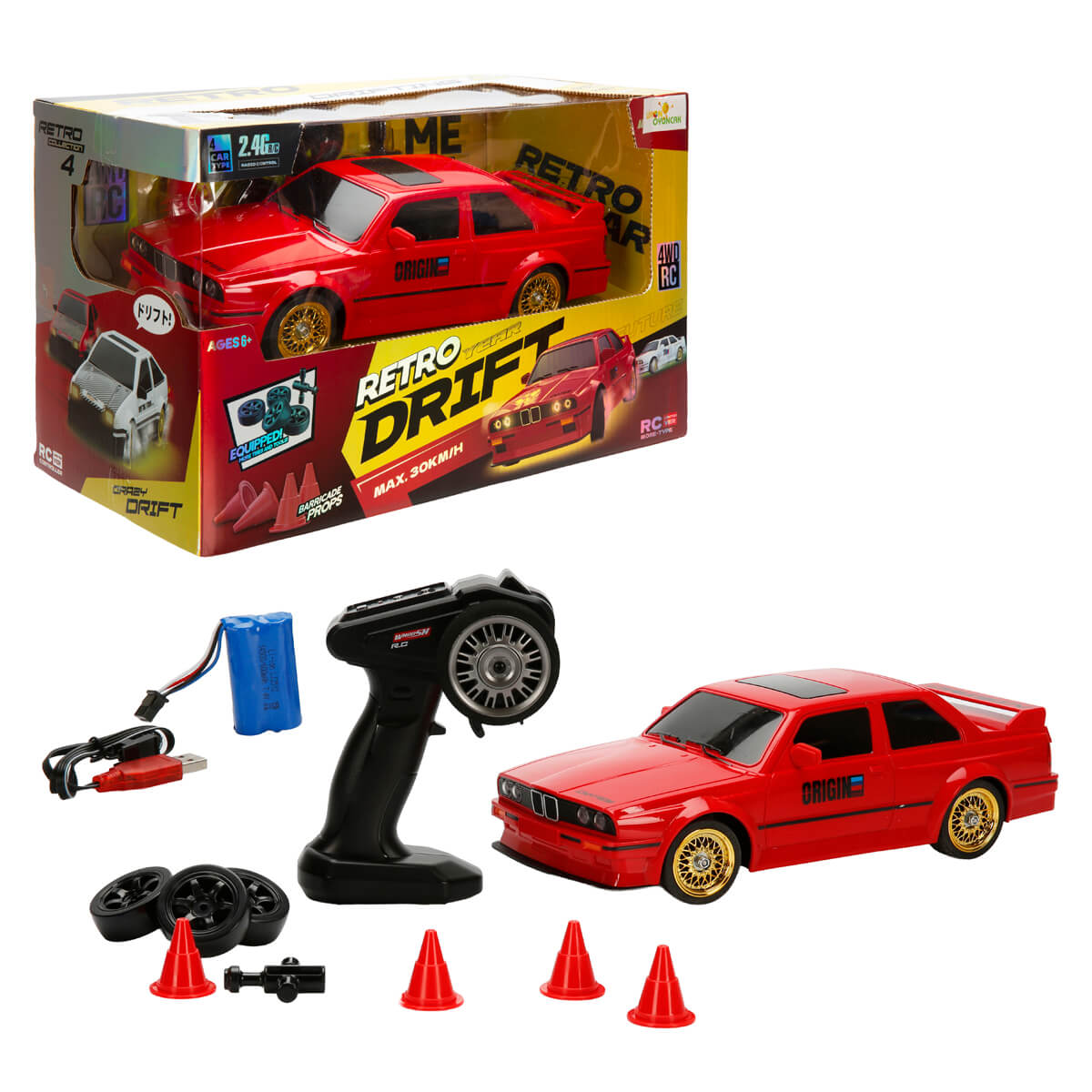 undefined - 0f0c4_Isikli_Retro_Drift_Uzaktan_Kumandali_Araba.jpg