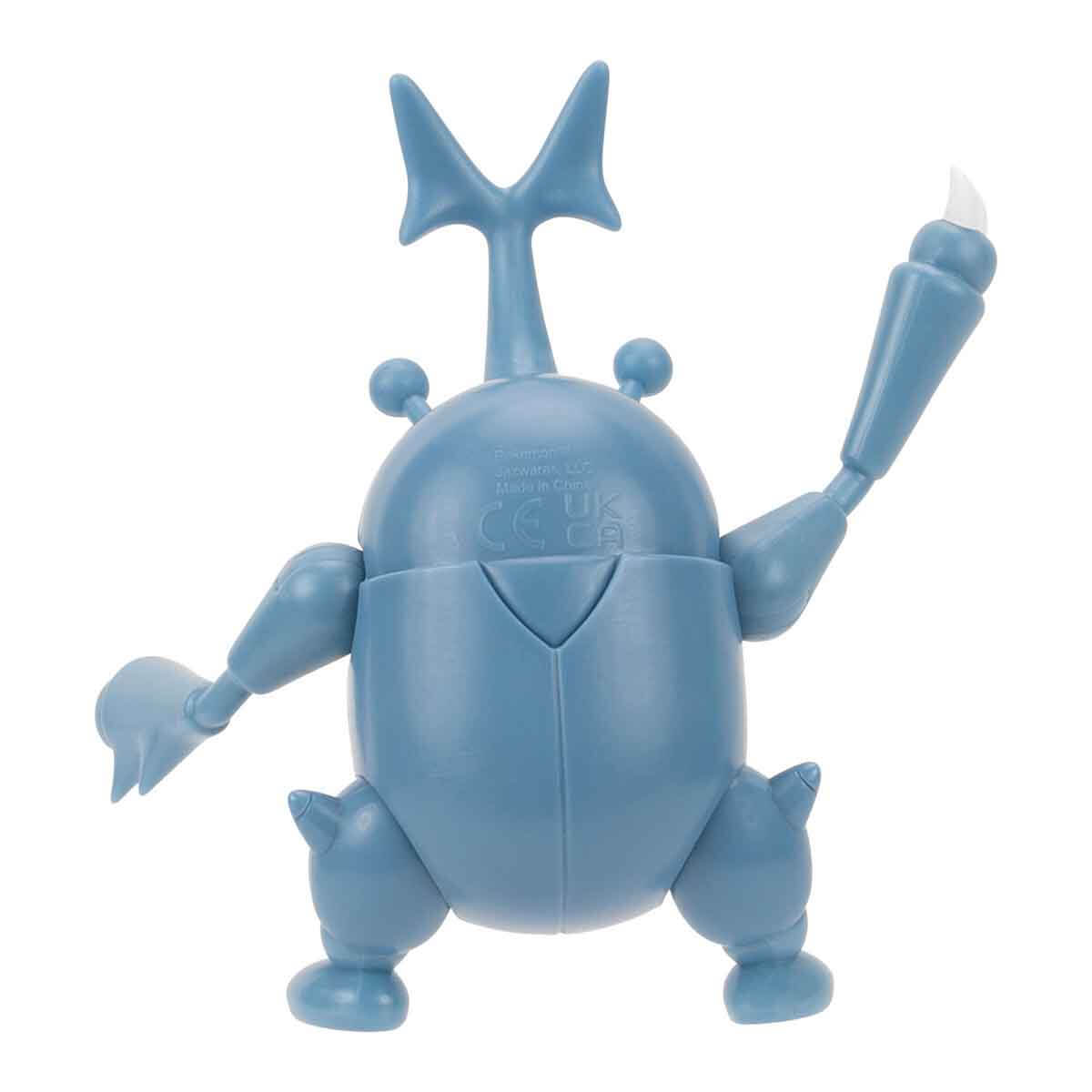 undefined - 0f1b5_Pokemon_Battle_Tekli_Figur_Paketi_POK95135F.jpg