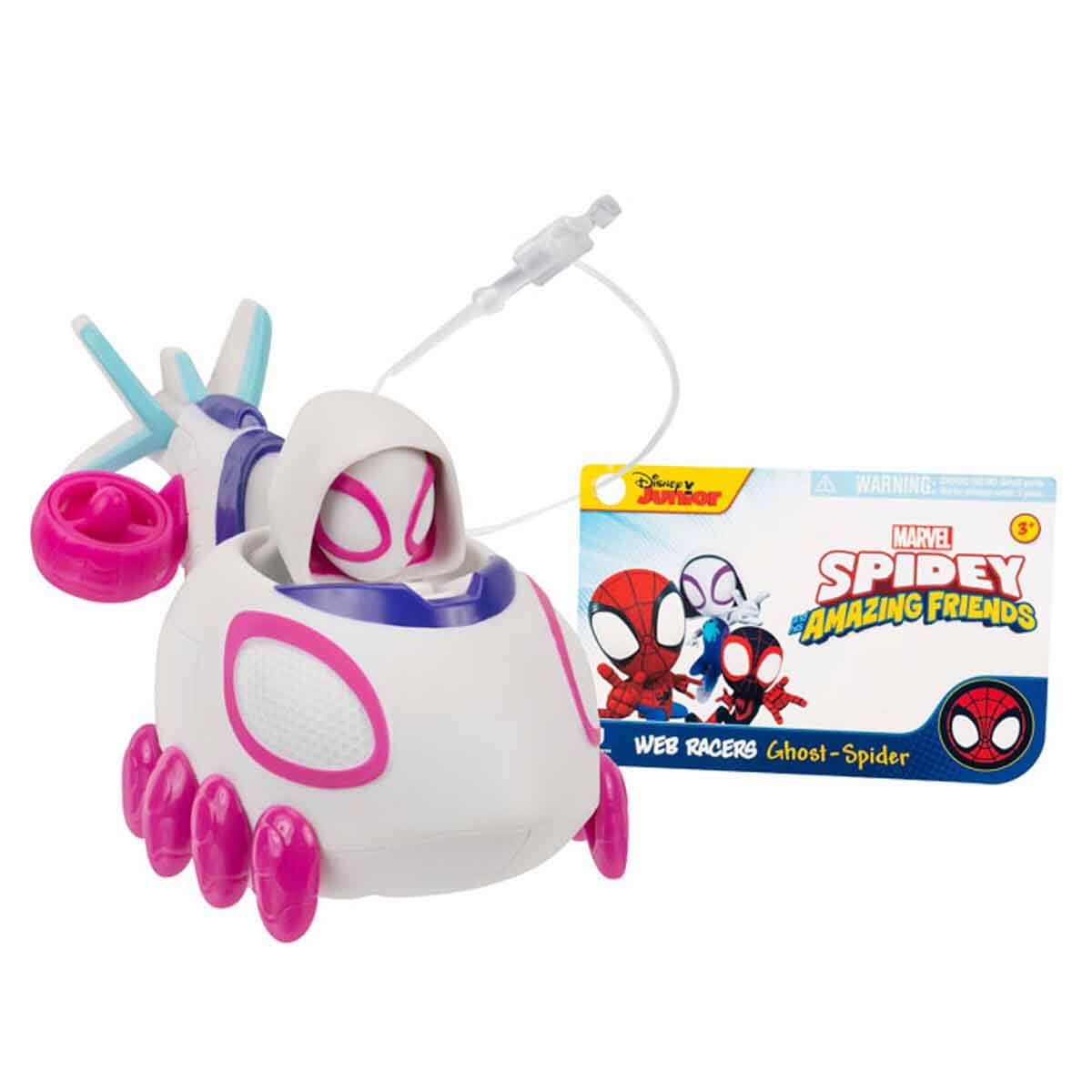undefined - 0f459_Spidey_Araba_PDY20000.jpg