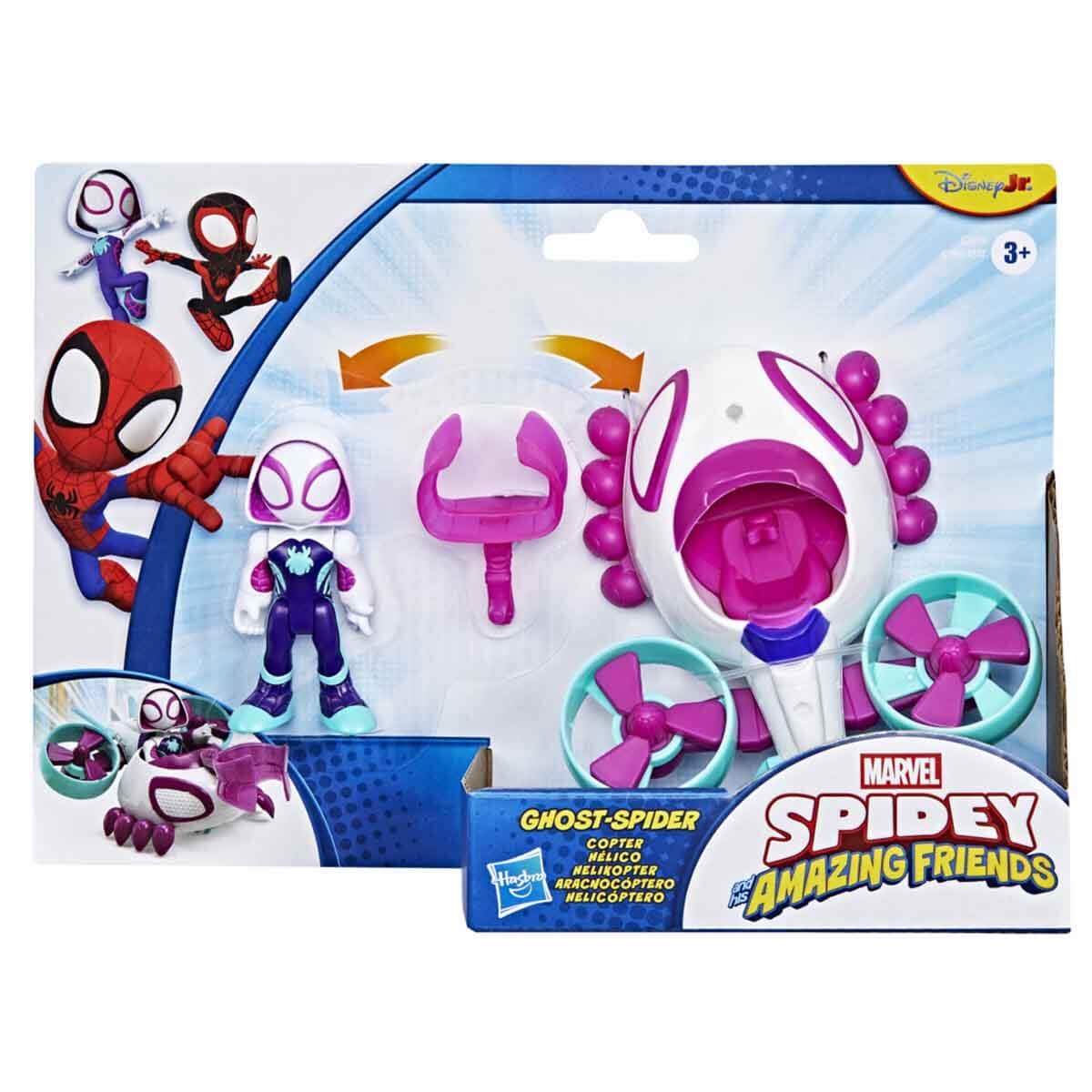 undefined - 1108e_Spidey_And_His_Amazing_Friends_Aksiyon_Figuru_ve_A.jpg