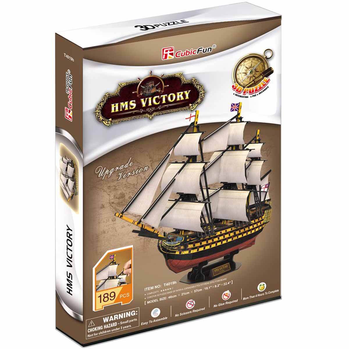 undefined - 12301_189_Parca_3D_Puzzle_HMS_Victory_.jpg