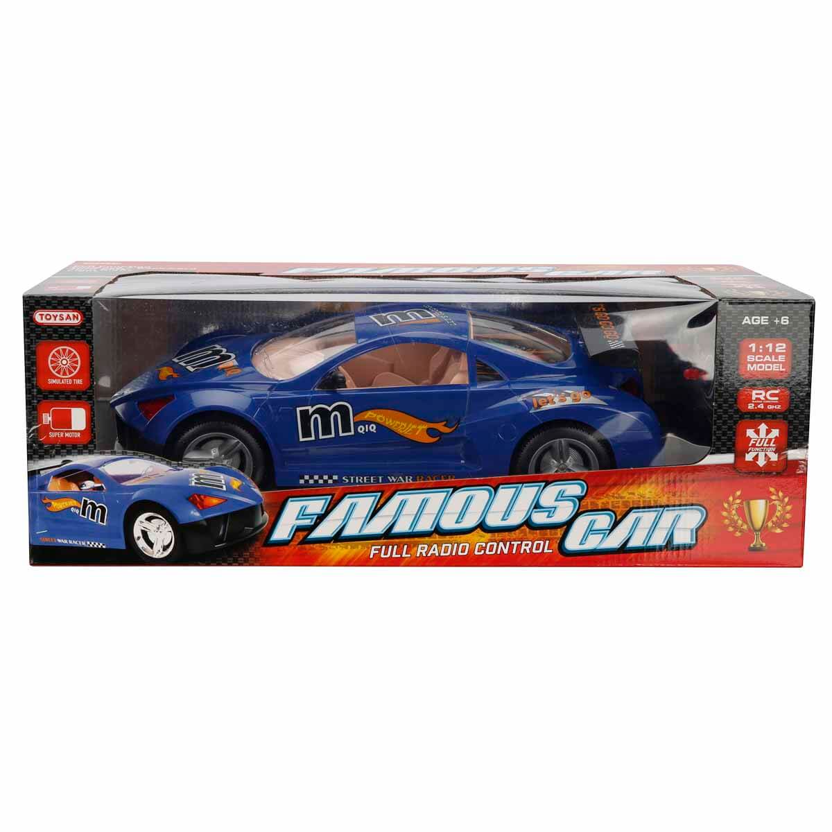 undefined - 12b0c_1:12_Famuos_Car_USB_Sarjli_Uzaktan_Kumandali_Araba.jpg